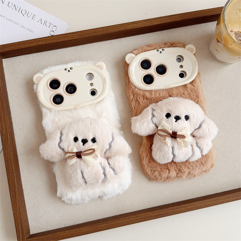 3D Cartoon Bowknot Puppy Warm  - Phone Cases Iphone 14 评论和价格