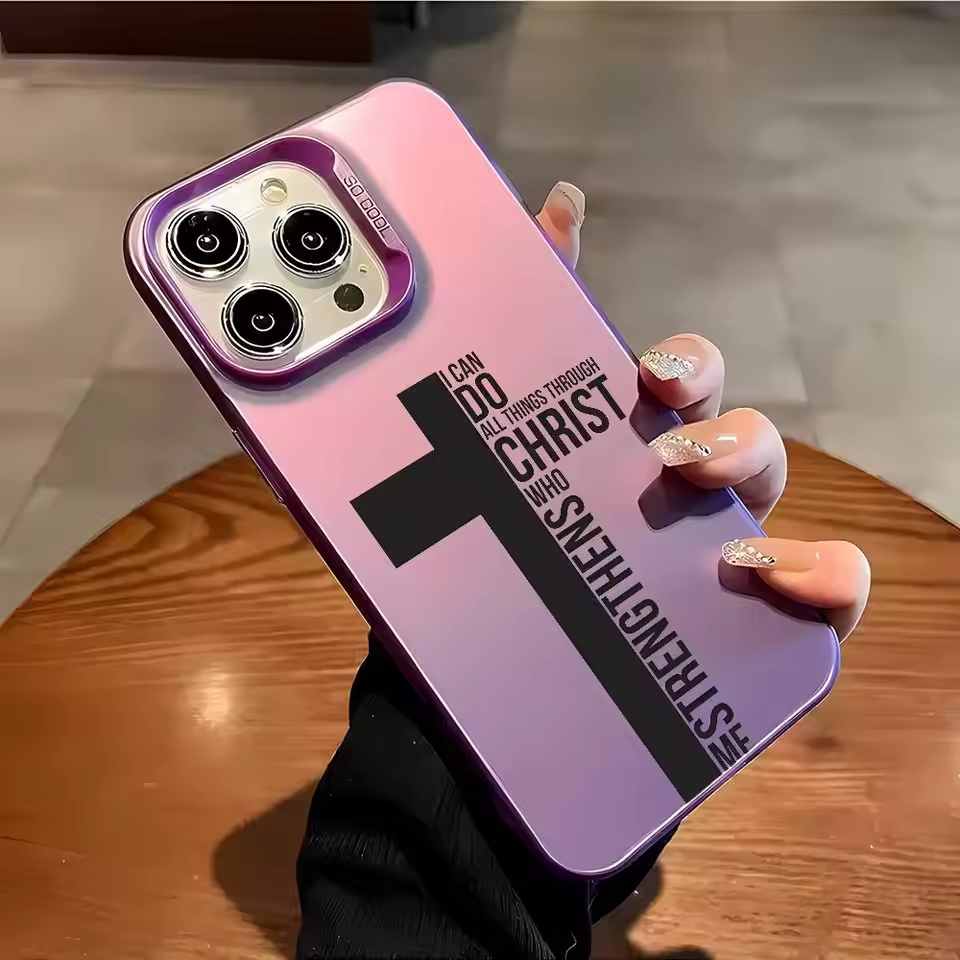 Anti Fingerprint Cross Bible P - Phone Cases Iphone 14 评论和价格