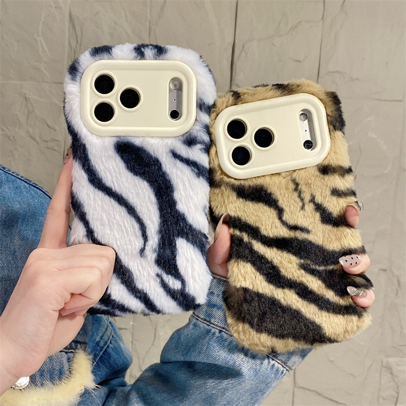 Luxury Zebra Pattern Fluffy Pl - Phone Cases Iphone 14 评论和价格