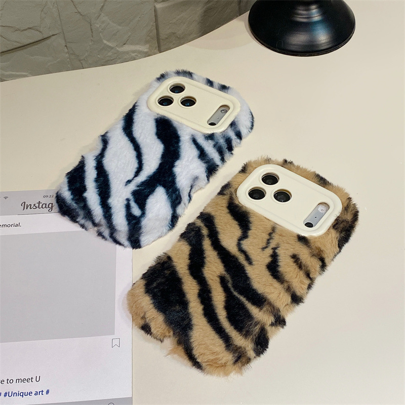 Luxury Zebra Pattern Fluffy Pl - Phone Cases Iphone 14 评论和价格
