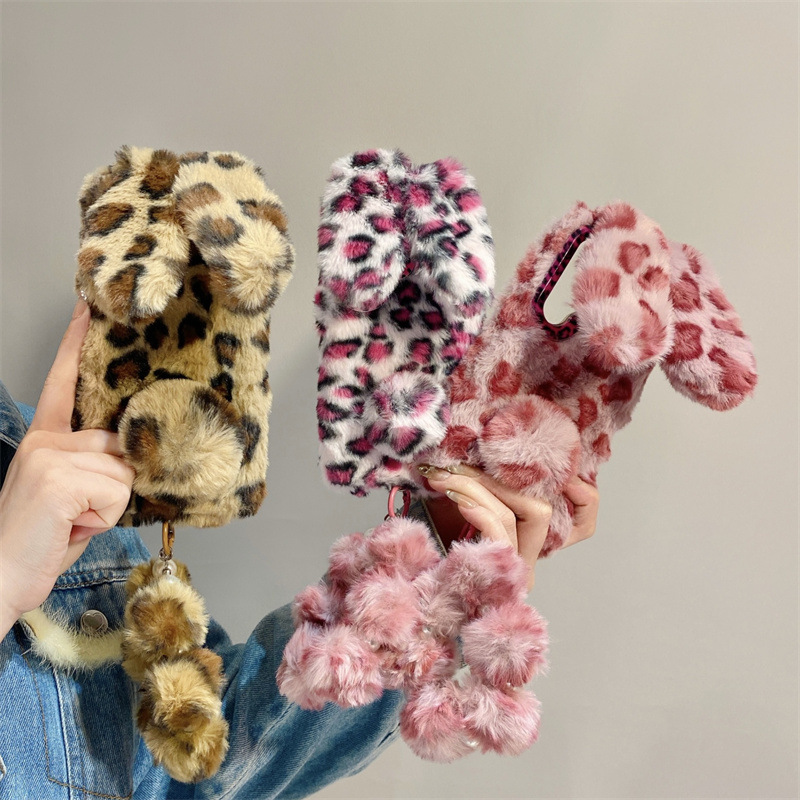 Luxury 3D Leopard Print Rabbit - Phone Cases For Samsung 评论和价格