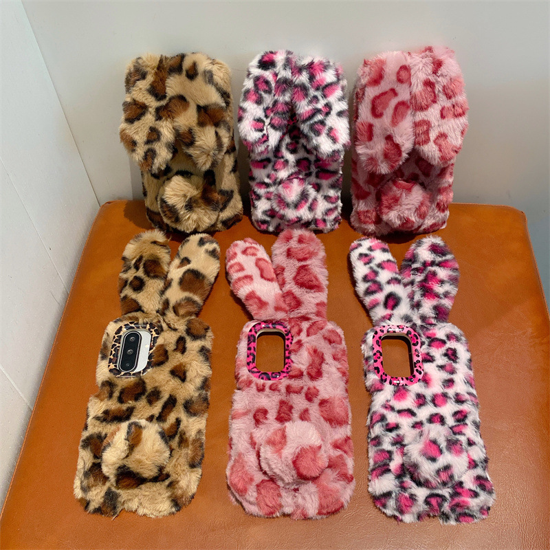 Luxury 3D Leopard Print Rabbit - Phone Cases For Samsung 评论和价格